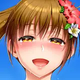 すがいし