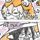 Hong/Reina