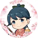 nurikabesan