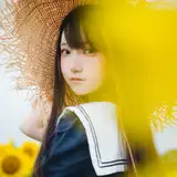 しきぶ