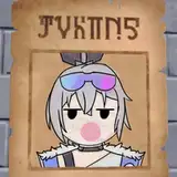  コンフソ(Konfuso)