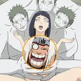 erogakure