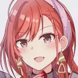 なす