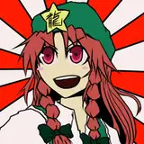 こゆび