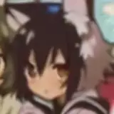 enma