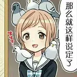 咕咕咕墨雨