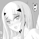 Hizure