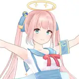 神野たね