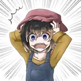 meakashi