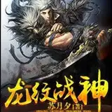 seanng17
