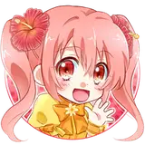 namirin