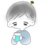 その