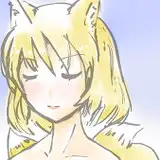 azo