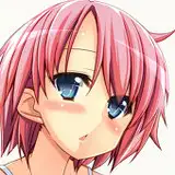 しを。