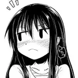 はかみ