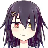 aishitsukishiro