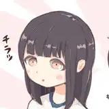 なぁうぁ