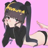 Glacerose