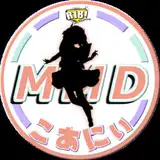 こあにぃ