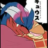 瑠璃燕