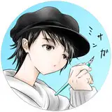 ミサンガ（Misanga）