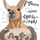 メルメト
