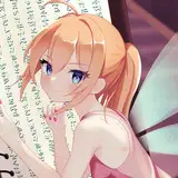 きれい奈月
