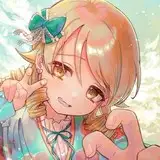 ゆきぬの