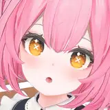 御庭みに