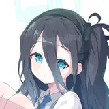 なすうに