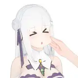 Emilia