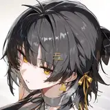 Rowen