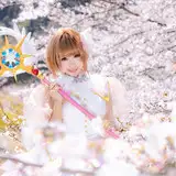 rionsakura