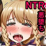 Pハーブ