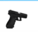 S-goon