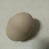 Yuuuu!