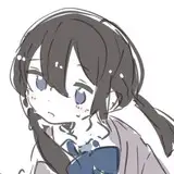 なに？