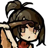 シトイ