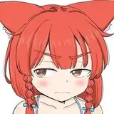 たっく
