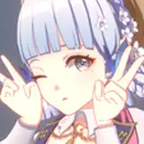 Miuna