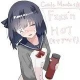 てすら
