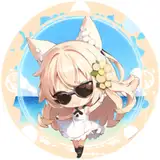 senakanade