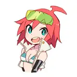TRIGGER