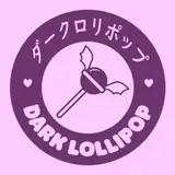 Dark Lollipop