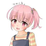 かわしま。/川島日向