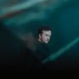 shadient