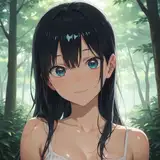 Amane