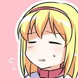 dairi