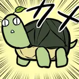 asanoha