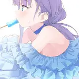 uniho